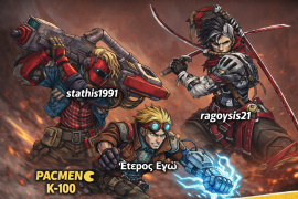 Προσωπική φωτογραφία