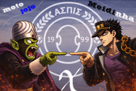 Προσωπική φωτογραφία