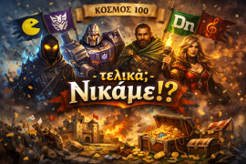 Προσωπική φωτογραφία