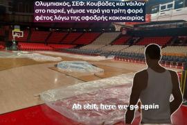Προσωπική φωτογραφία