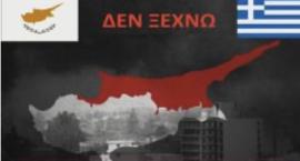 Προσωπική φωτογραφία