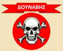 Προσωπική φωτογραφία