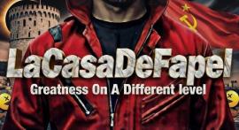 Προσωπική φωτογραφία