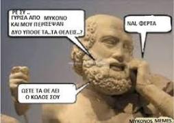 Προσωπική φωτογραφία