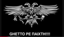 Προσωπική φωτογραφία