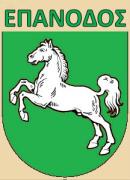 Προσωπική φωτογραφία