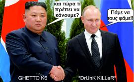 Προσωπική φωτογραφία