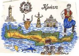 Προσωπική φωτογραφία