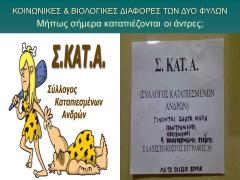 Προσωπική φωτογραφία