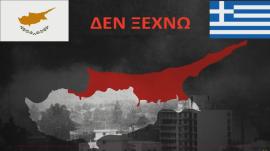 Προσωπική φωτογραφία