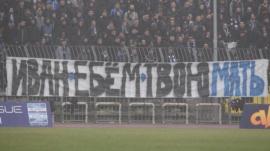 Προσωπική φωτογραφία