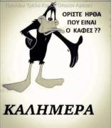 Προσωπική φωτογραφία