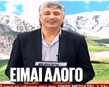 Προσωπική φωτογραφία