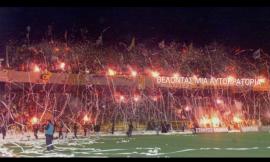 Προσωπική φωτογραφία