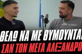 Προσωπική φωτογραφία