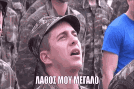 Προσωπική φωτογραφία