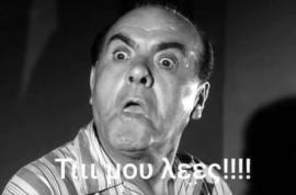 Προσωπική φωτογραφία