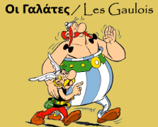 Προσωπική φωτογραφία