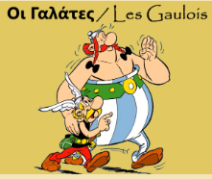 Προσωπική φωτογραφία