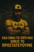 Προσωπική φωτογραφία