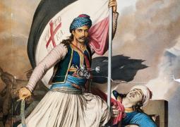 Προσωπική φωτογραφία