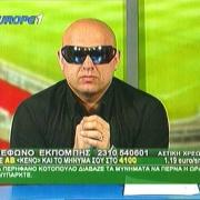 Προσωπική φωτογραφία