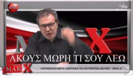 Προσωπική φωτογραφία