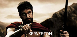 Προσωπική φωτογραφία