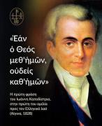 Προσωπική φωτογραφία